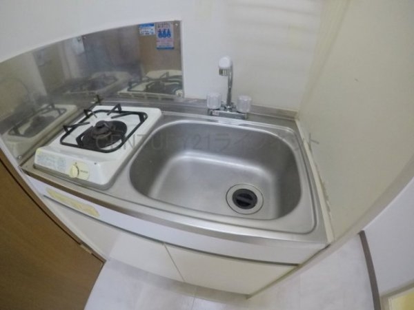 アークマンション