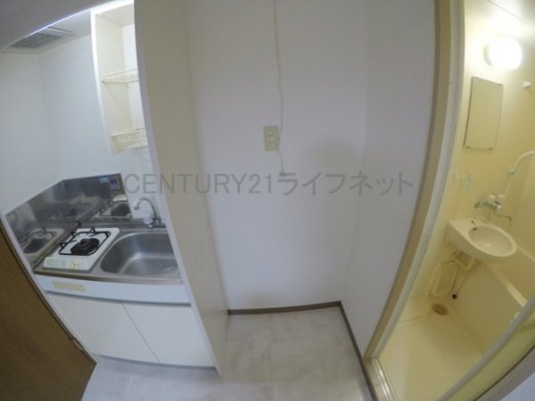 アークマンション