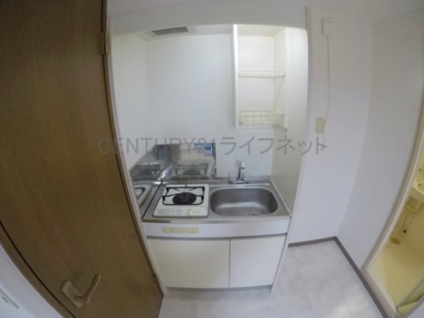 アークマンション