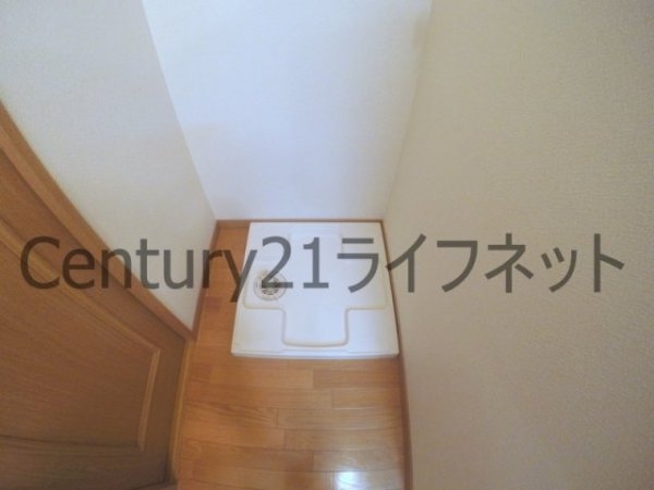 グランシティ西三国