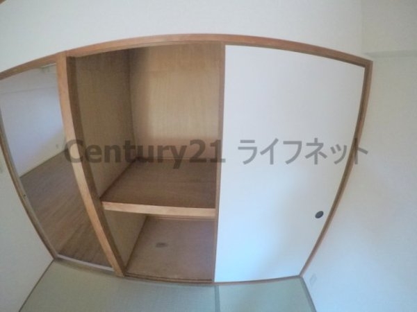 シャトー新大阪