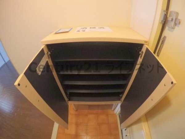 シャトー新大阪