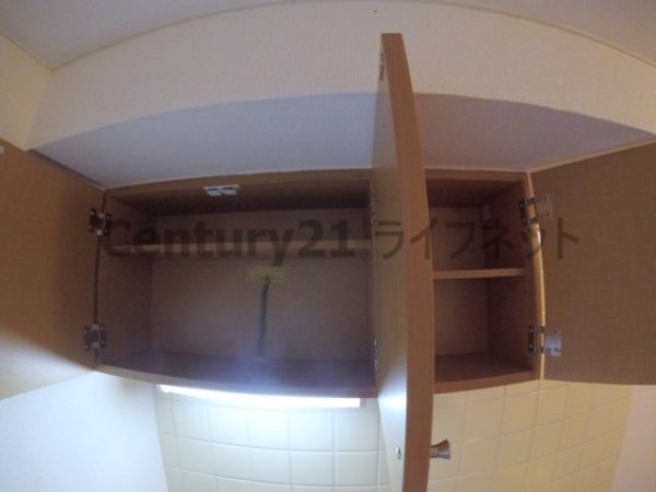 アレグリアプレイス神崎川