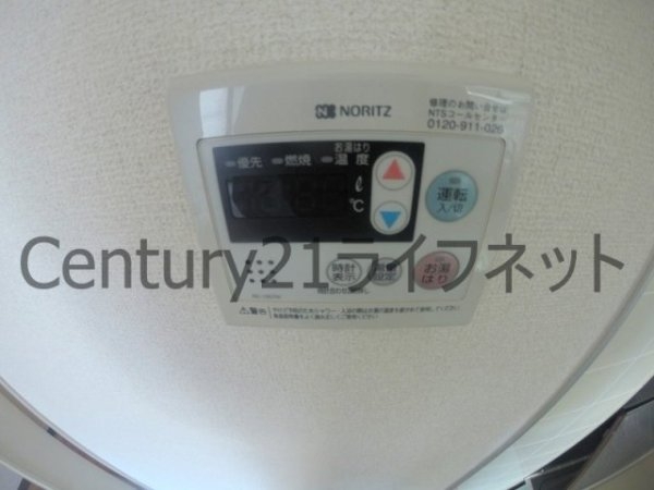 ヒシヒラリバーハイツ