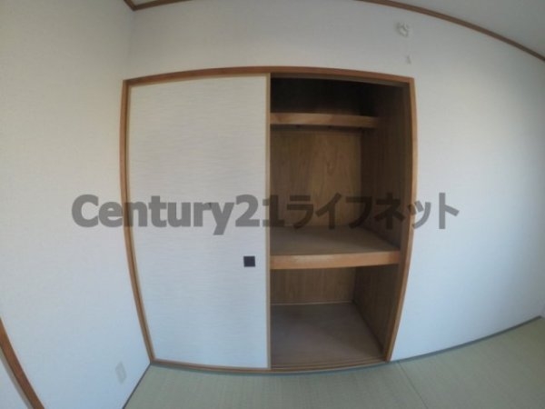 ヒシヒラリバーハイツ