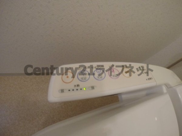 ヒシヒラリバーハイツ