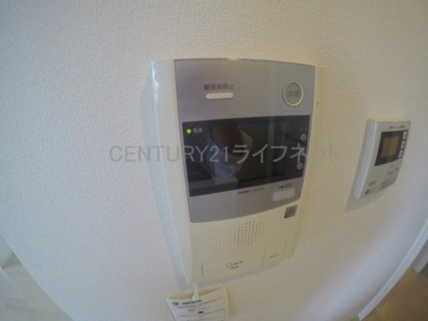 グレース元今里