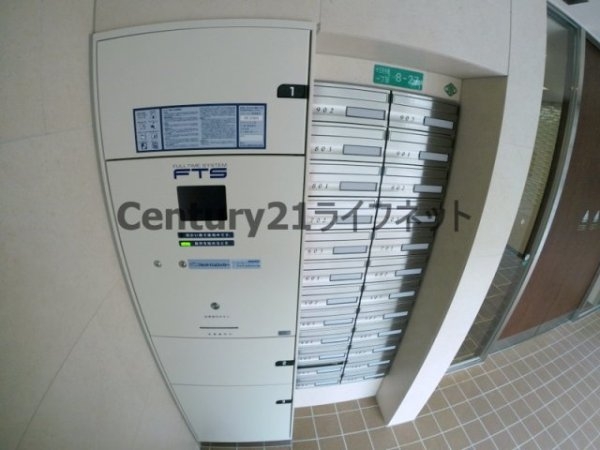 グレース元今里