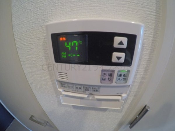 エスリード大阪シティノース