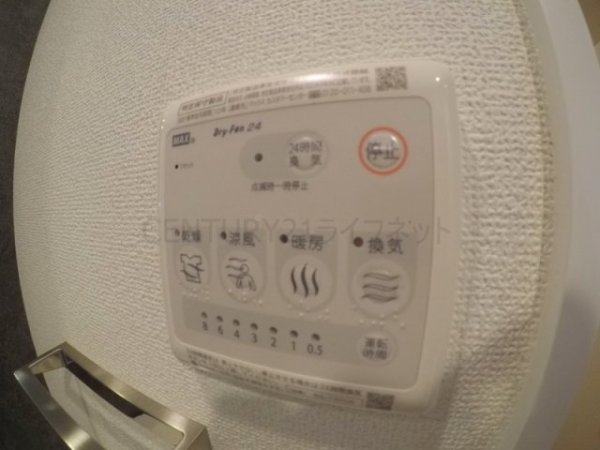 エスリード大阪シティノース