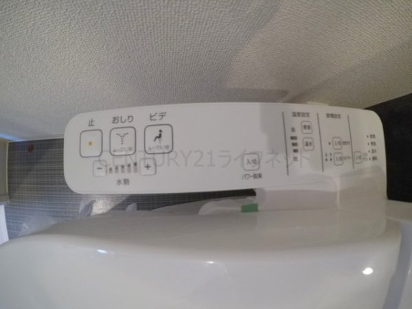 エスリード大阪シティノース