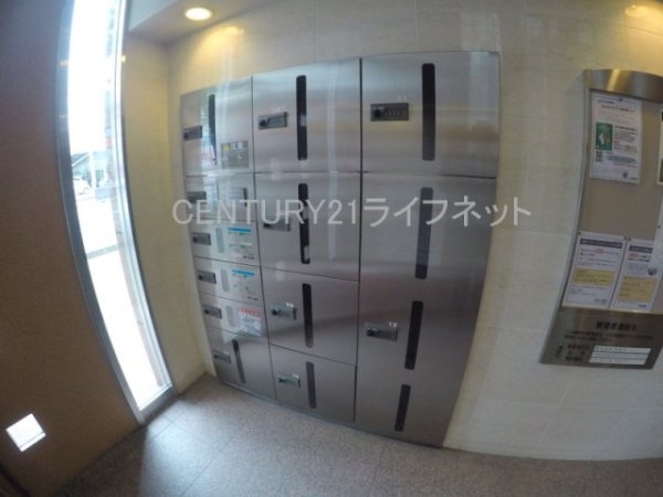 サンロワール江坂