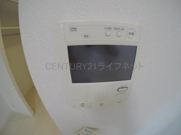 エスリード大阪シティノース