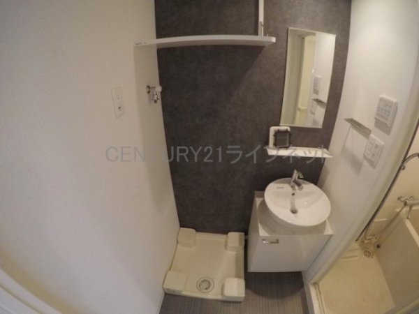 エスリード大阪シティノース