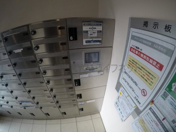 アリビオ江坂南金田