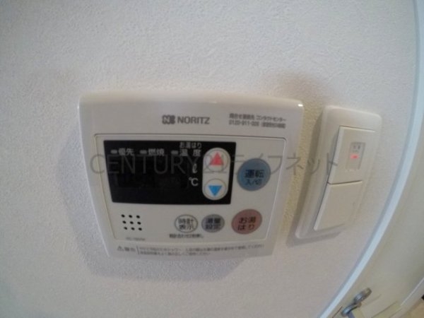 アリビオ江坂南金田