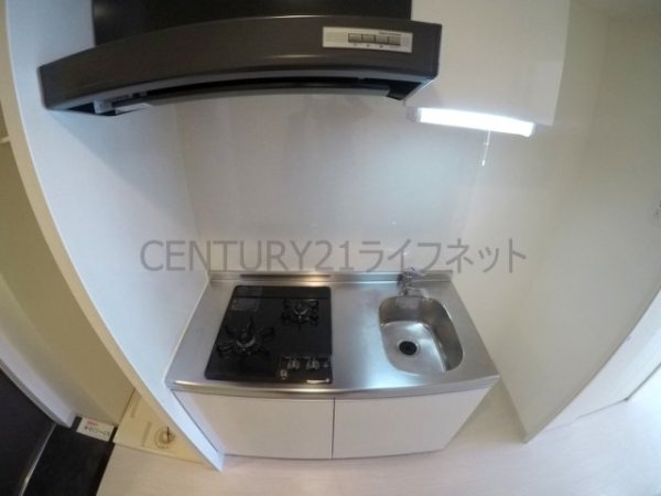 アリビオ江坂南金田