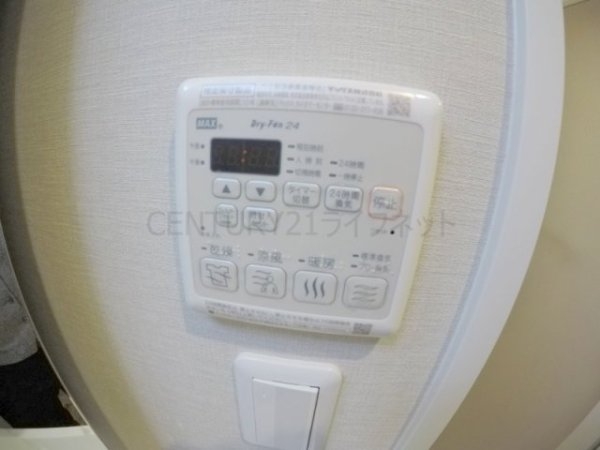 ファーストステージ江坂広芝町2