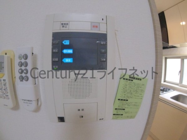 アーデン西天満