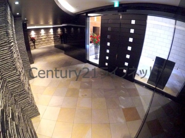 アーデン西天満