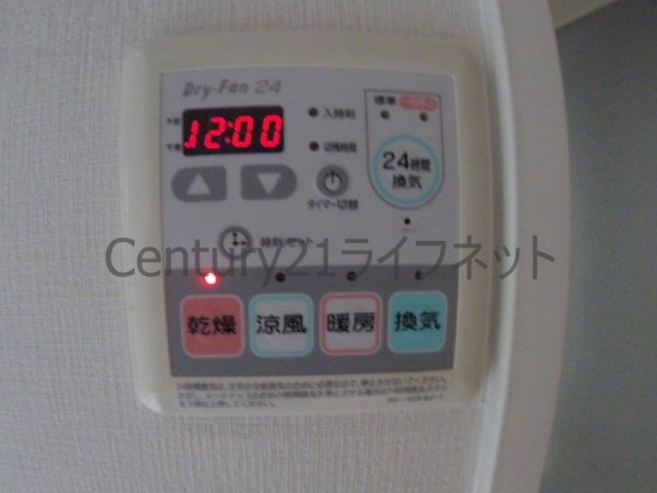 アーデン西天満