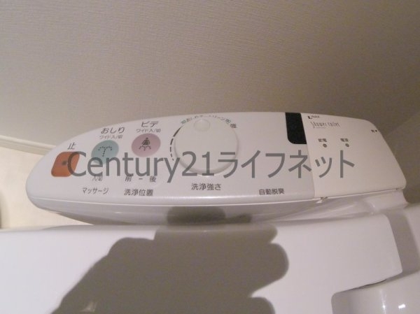 アーデン西天満