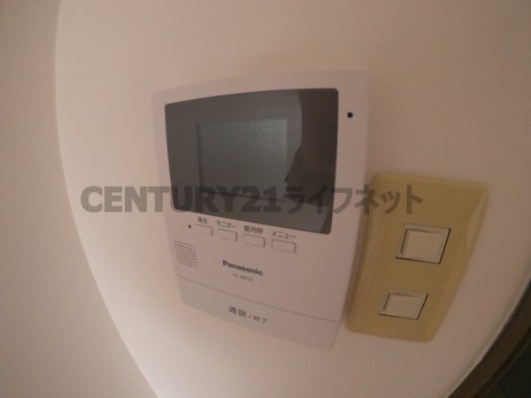 天満グリーン土井マンション