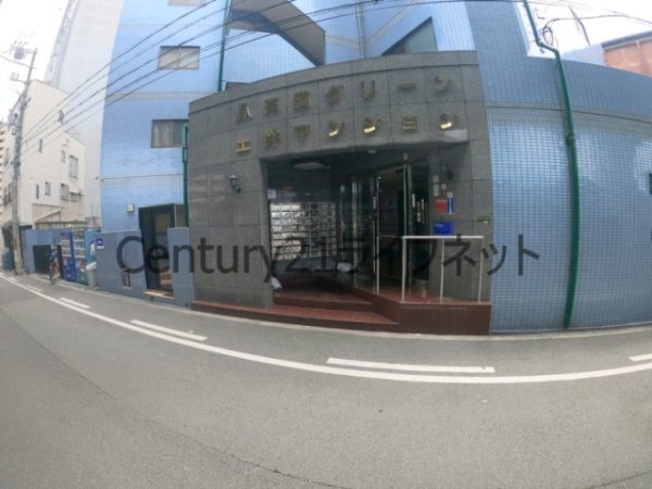 天満グリーン土井マンション