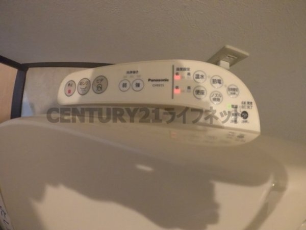 天満グリーン土井マンション