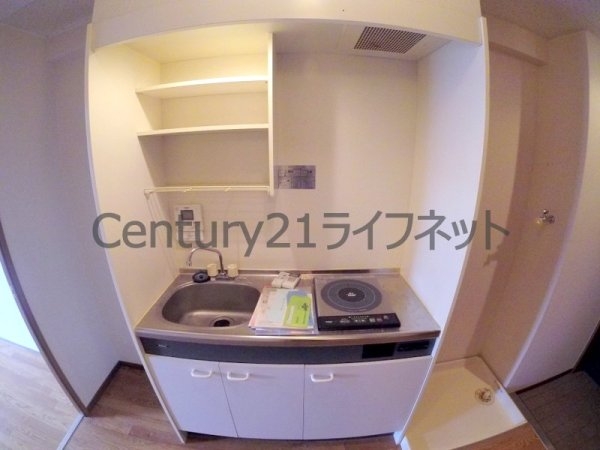 ホープシティ天神橋