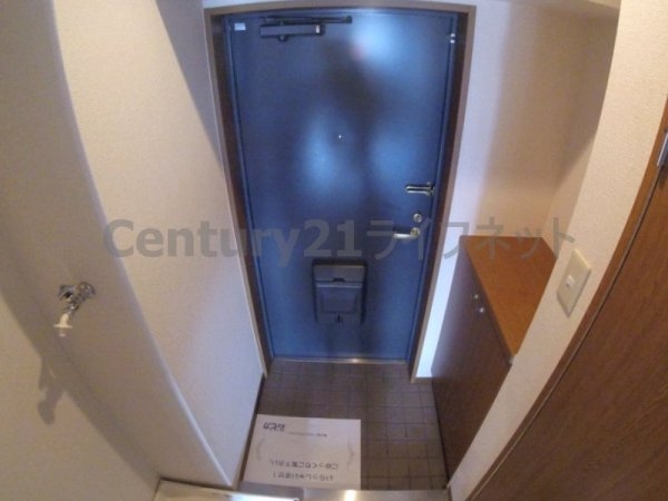 ホープシティ天神橋