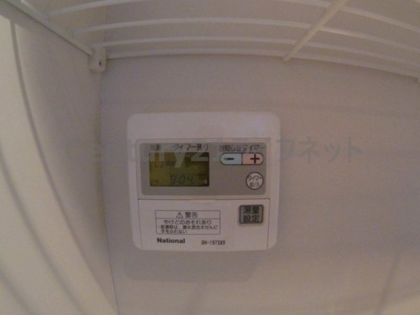 ホープシティ天神橋