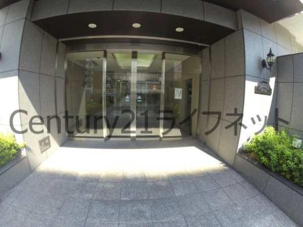 ノルデンハイム新大阪2