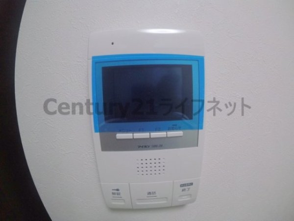 グランパシフィック木川東