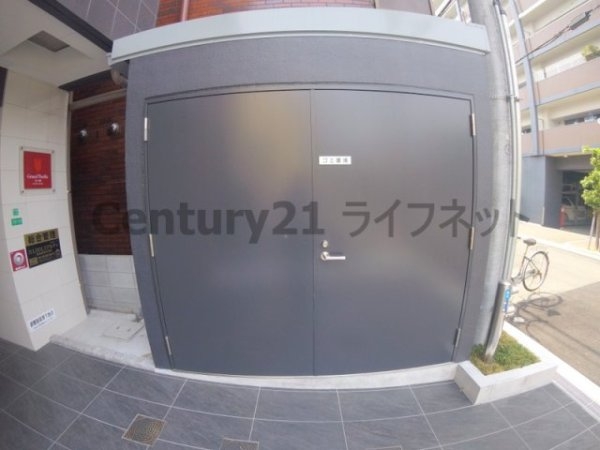 グランパシフィック木川東