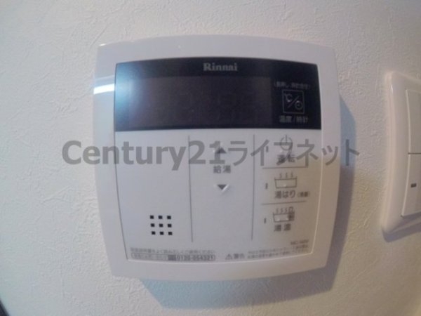 グランパシフィック木川東