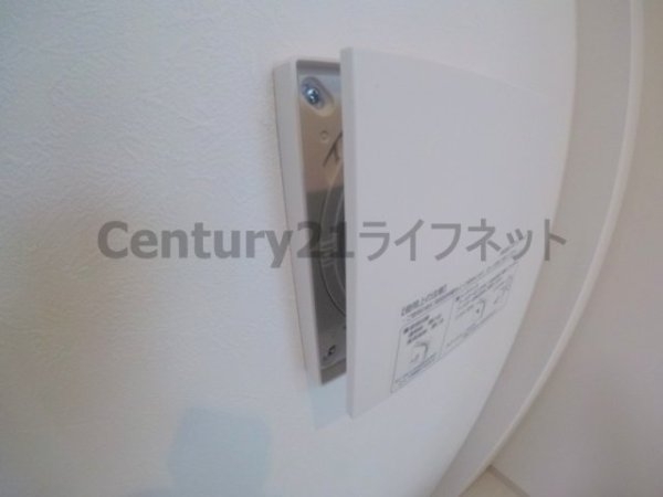 グランパシフィック木川東