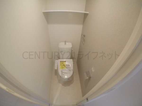 グランディア大阪ノース