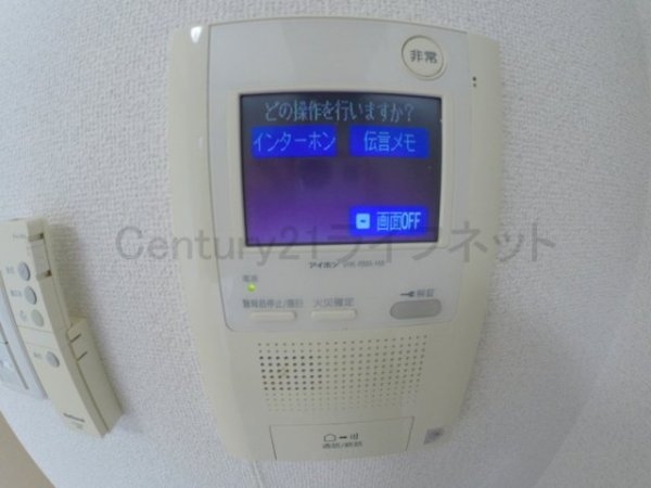 レジュールアッシュＪＵＳＯ