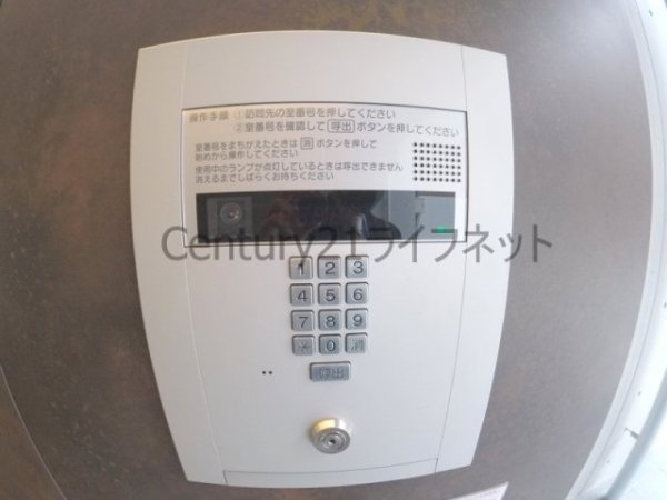 ルーチェ南森町