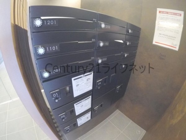 ルーチェ南森町