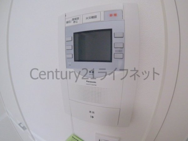 ルーチェ南森町