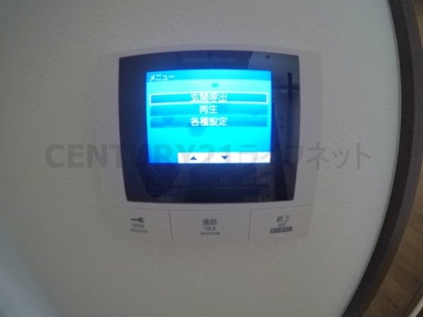 ファステート大阪マジョリティ