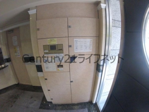 エスリード東天満第2