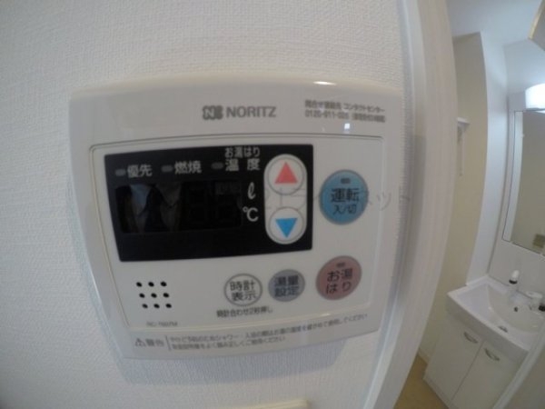 エグゼ新大阪南