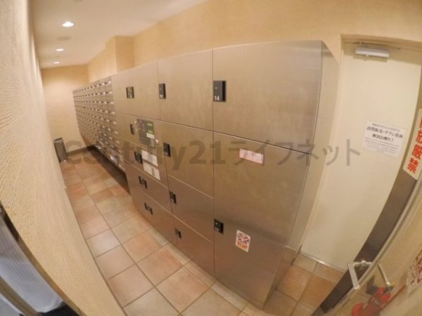 アーバンフラッツ西中島