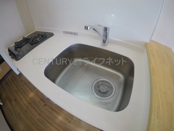 アーバンフラッツ西中島