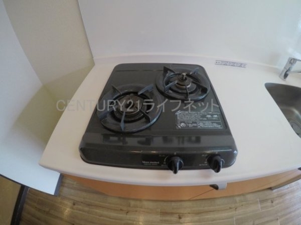 アーバンフラッツ西中島