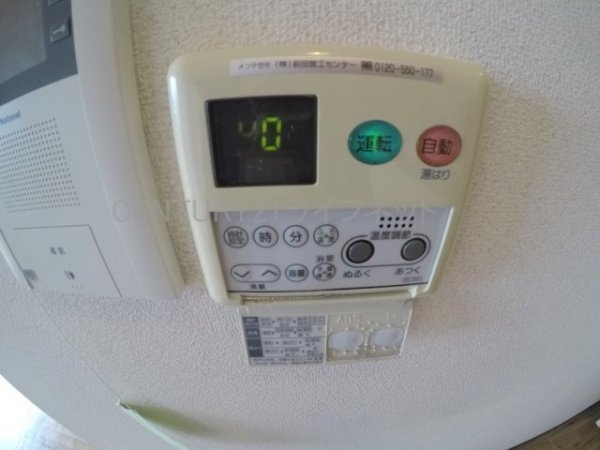 アーバンフラッツ西中島