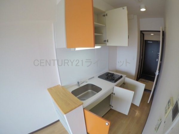 アーバンフラッツ西中島